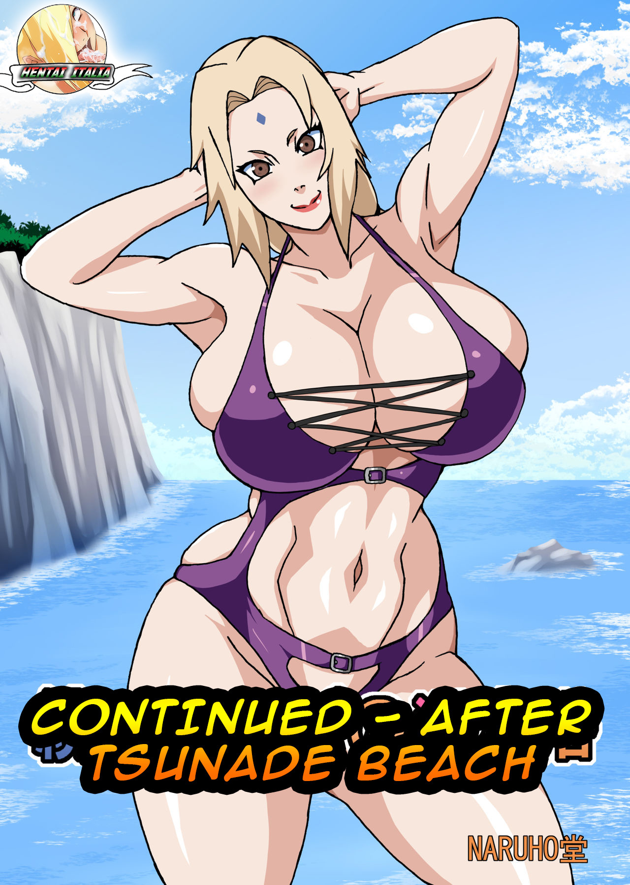 Hentai Manga Comic-After Tsunade's Obscene Beach-v22m-v22m-Read-4